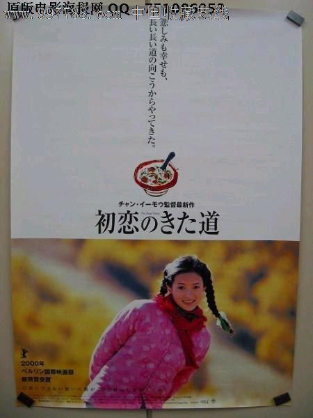 加尔达湖畔音乐学院学历认证